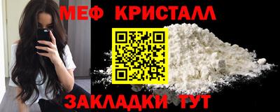 героин Пенза