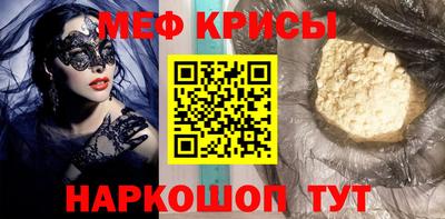 героин Пенза
