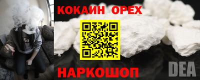 героин Пенза