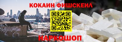 прущие крисы Партизанск