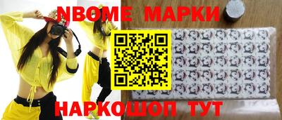 прущие крисы Партизанск