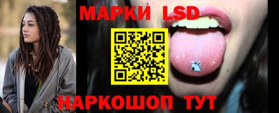 индика Обнинск