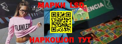 прущие крисы Партизанск