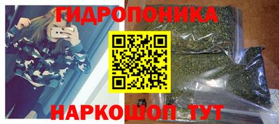 героин Пенза