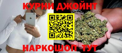 СК Обь