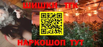 героин Пенза