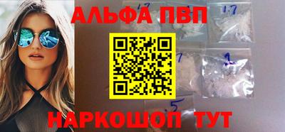героин Пенза