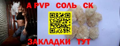 мет Нягань