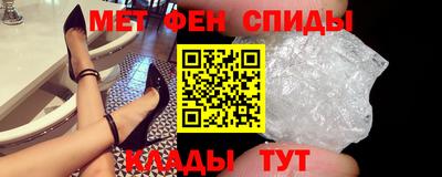 бутик Первоуральск