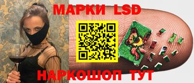 героин Пенза