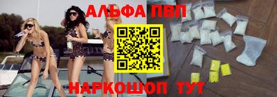 СК Обь