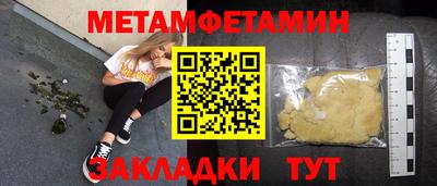 индика Обнинск