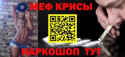 бутик Первоуральск