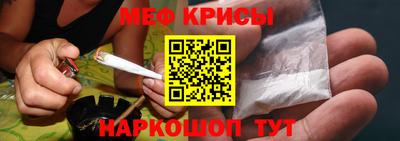 героин Пенза