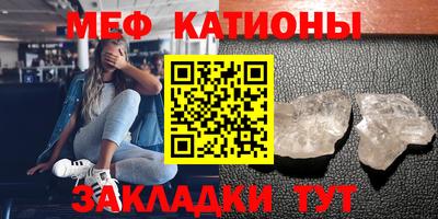 СК Обь