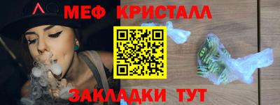 бутик Первоуральск