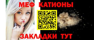 прущие крисы Партизанск